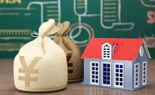 惠东公积金黄牛提取一般几个点（公积金黄牛提取手续费）
